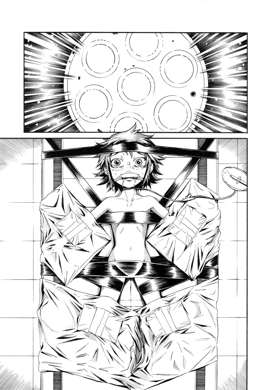 Trash. (YAMAMOTO Kenji) - Chapter 8 - Page 13