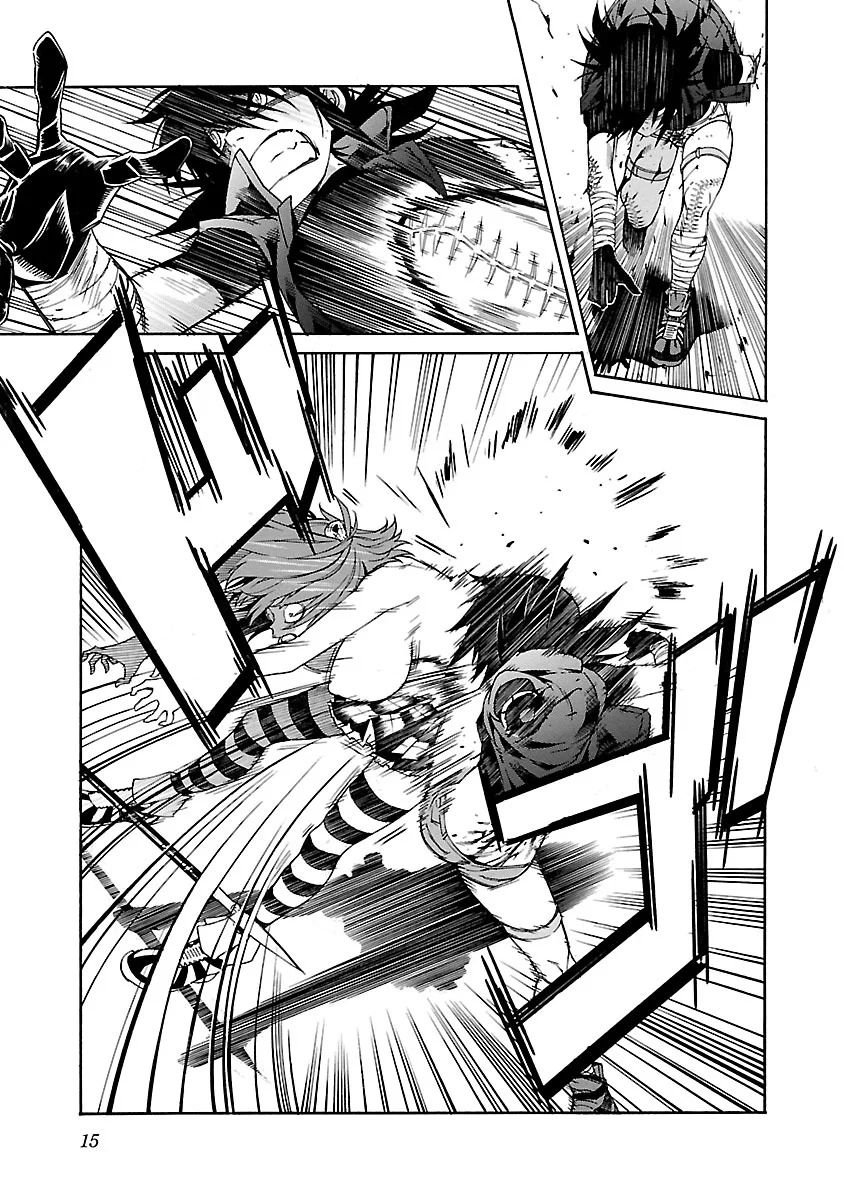 Trash. (YAMAMOTO Kenji) - Chapter 80 - Page 13