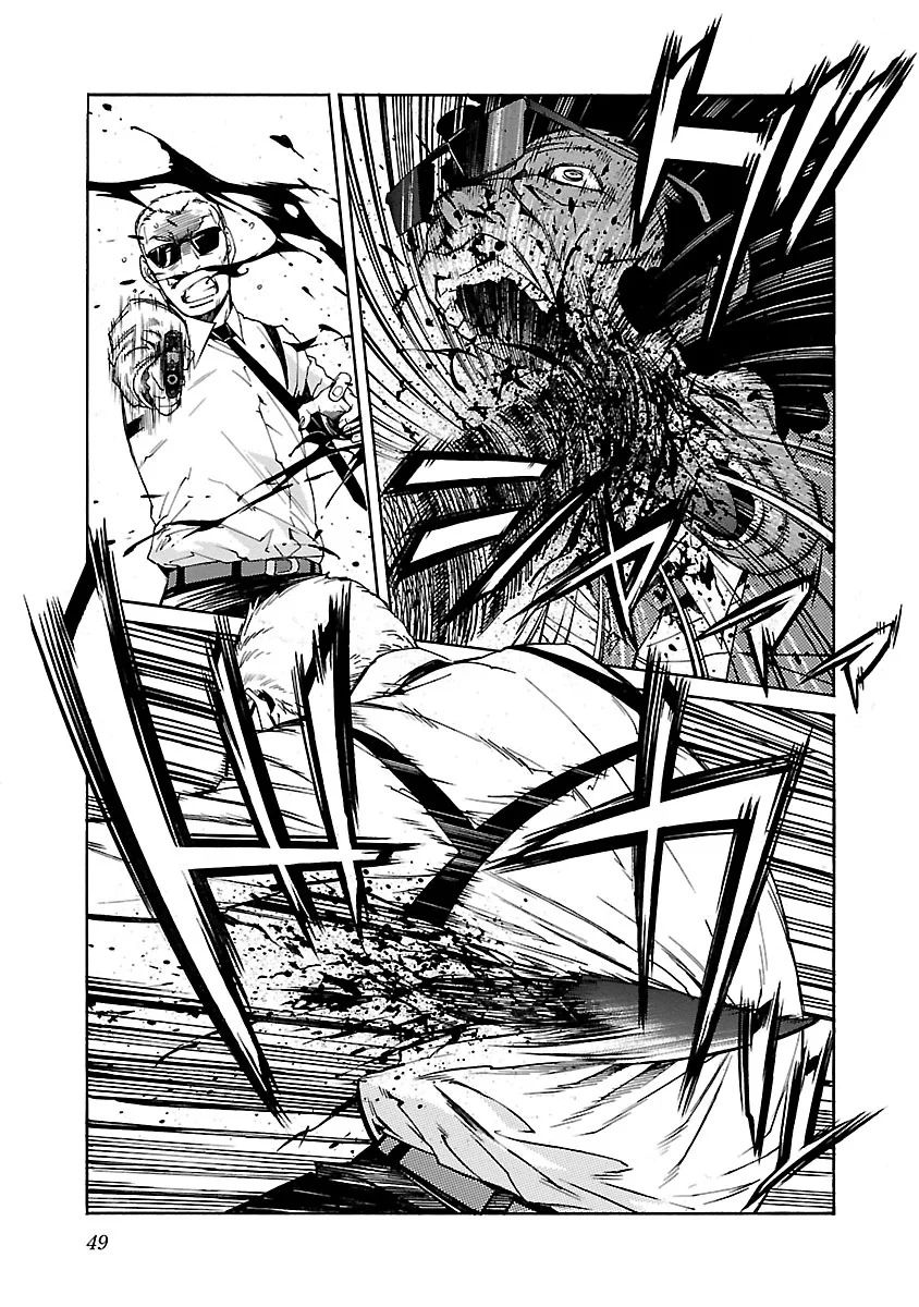 Trash. (YAMAMOTO Kenji) - Chapter 81 - Page 23