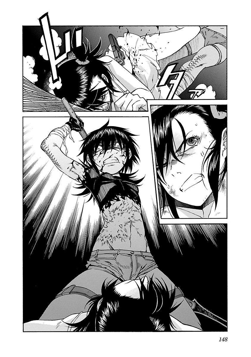 Trash. (YAMAMOTO Kenji) - Chapter 85 - Page 22