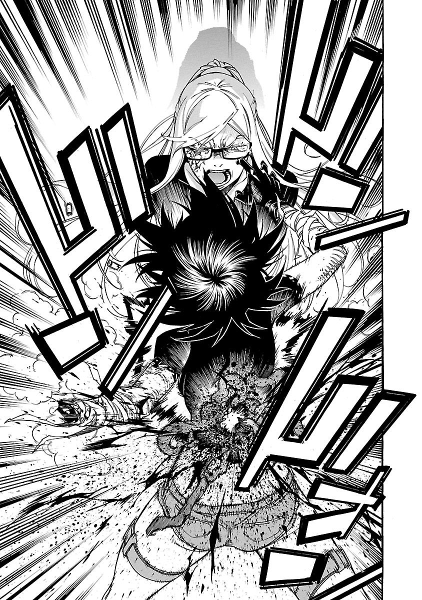 Trash. (YAMAMOTO Kenji) - Chapter 86 - Page 23