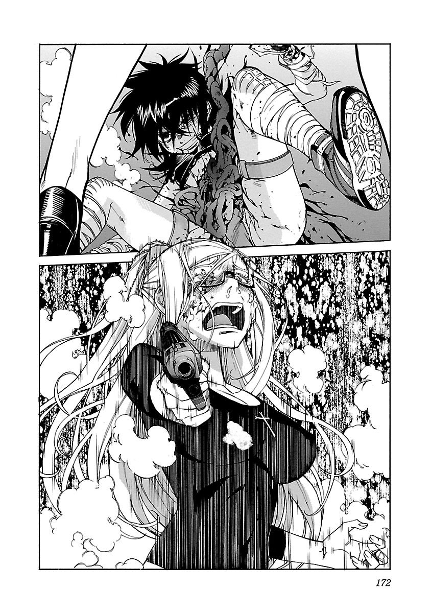 Trash. (YAMAMOTO Kenji) - Chapter 86 - Page 24