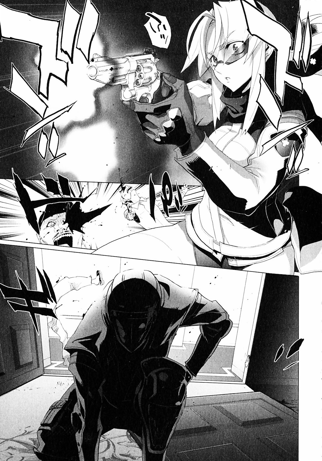 Triage X - Chapter 1.1 - Page 15