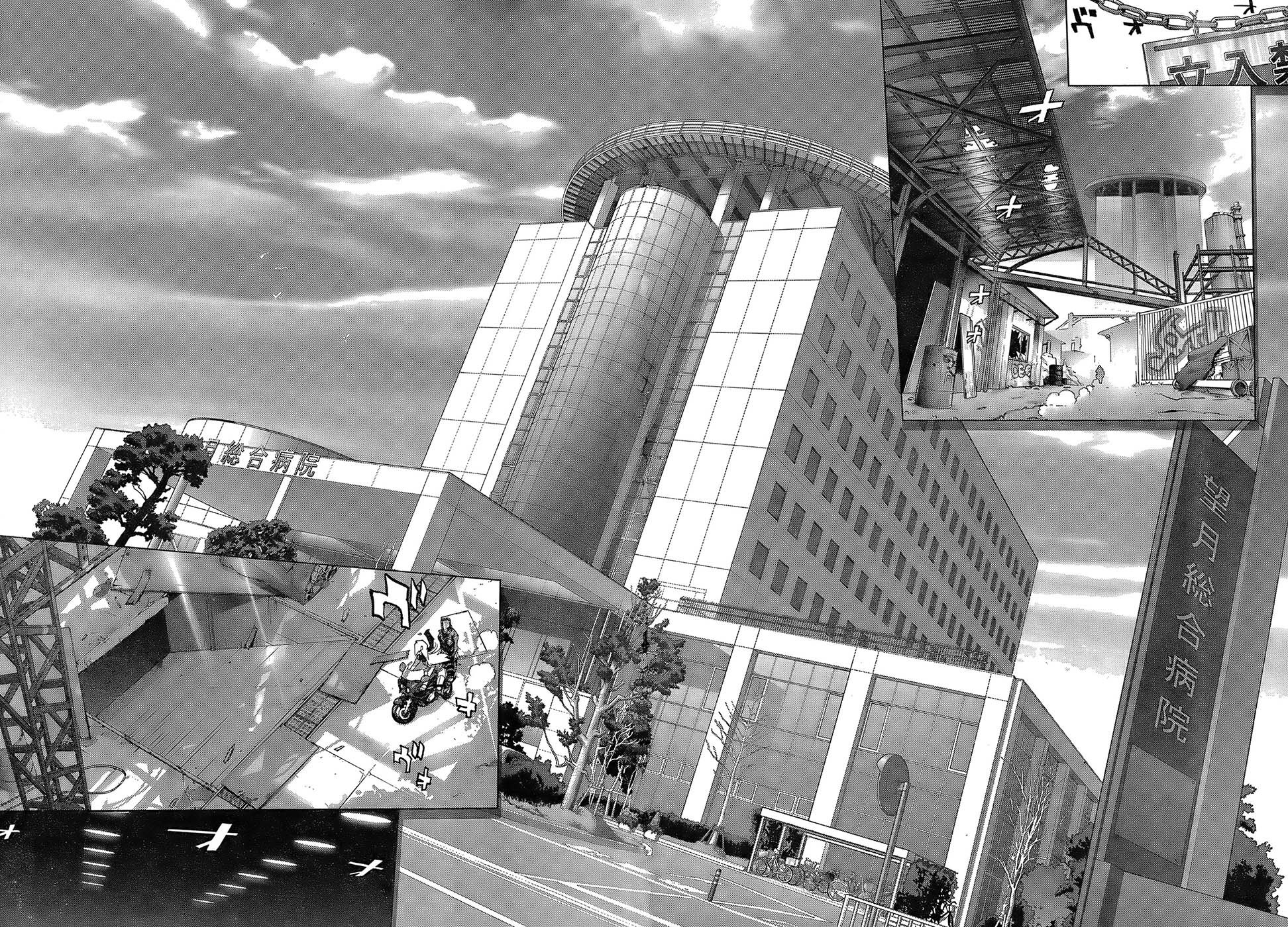 Triage X - Chapter 1.1 - Page 23