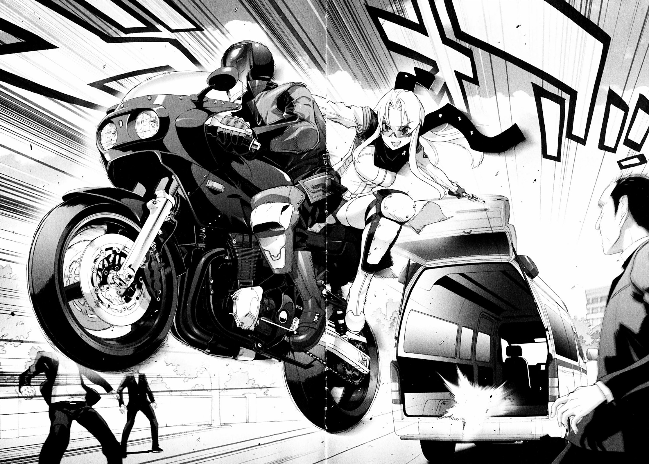 Triage X - Chapter 1.1 - Page 6