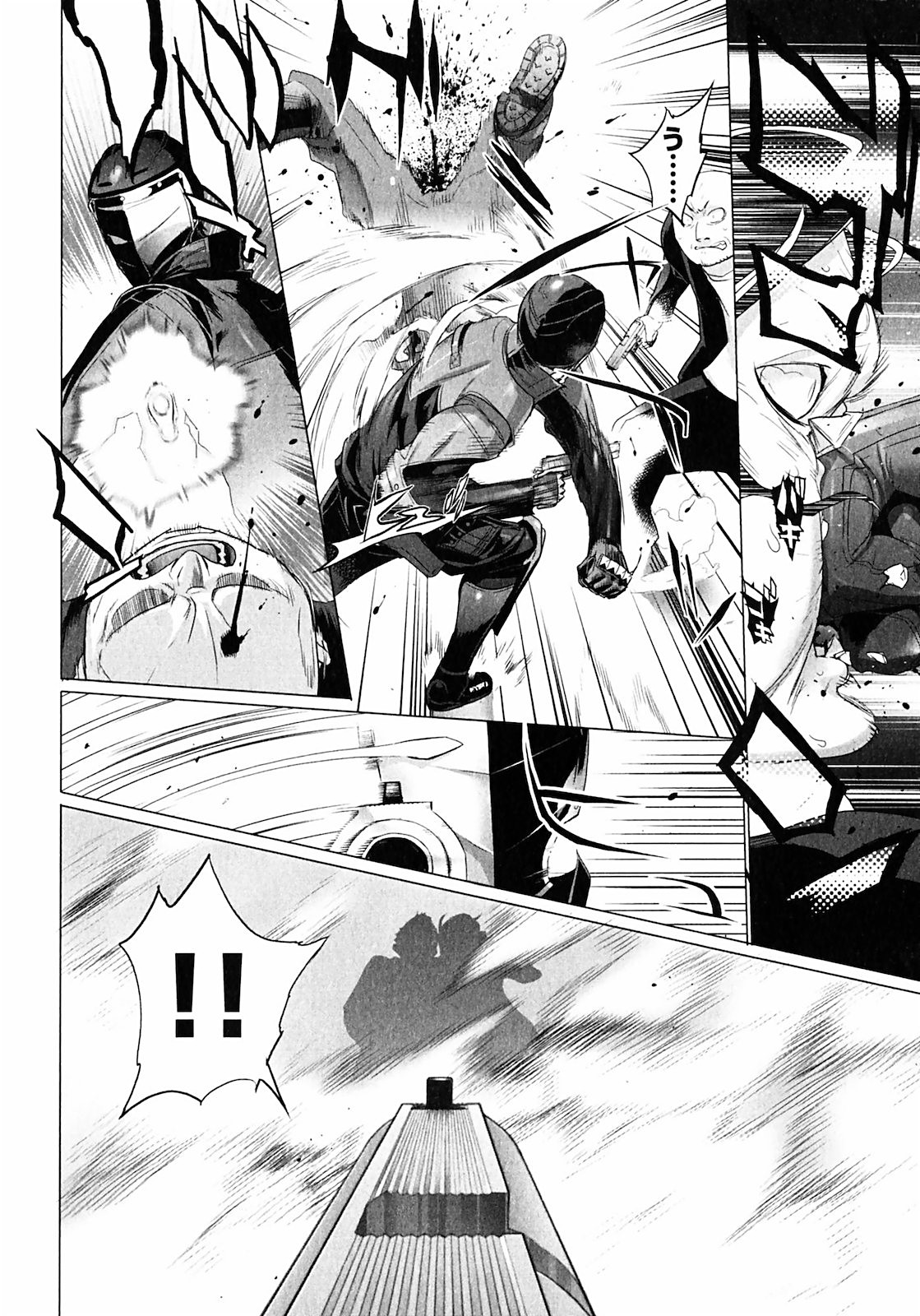 Triage X - Chapter 1.3 - Page 20