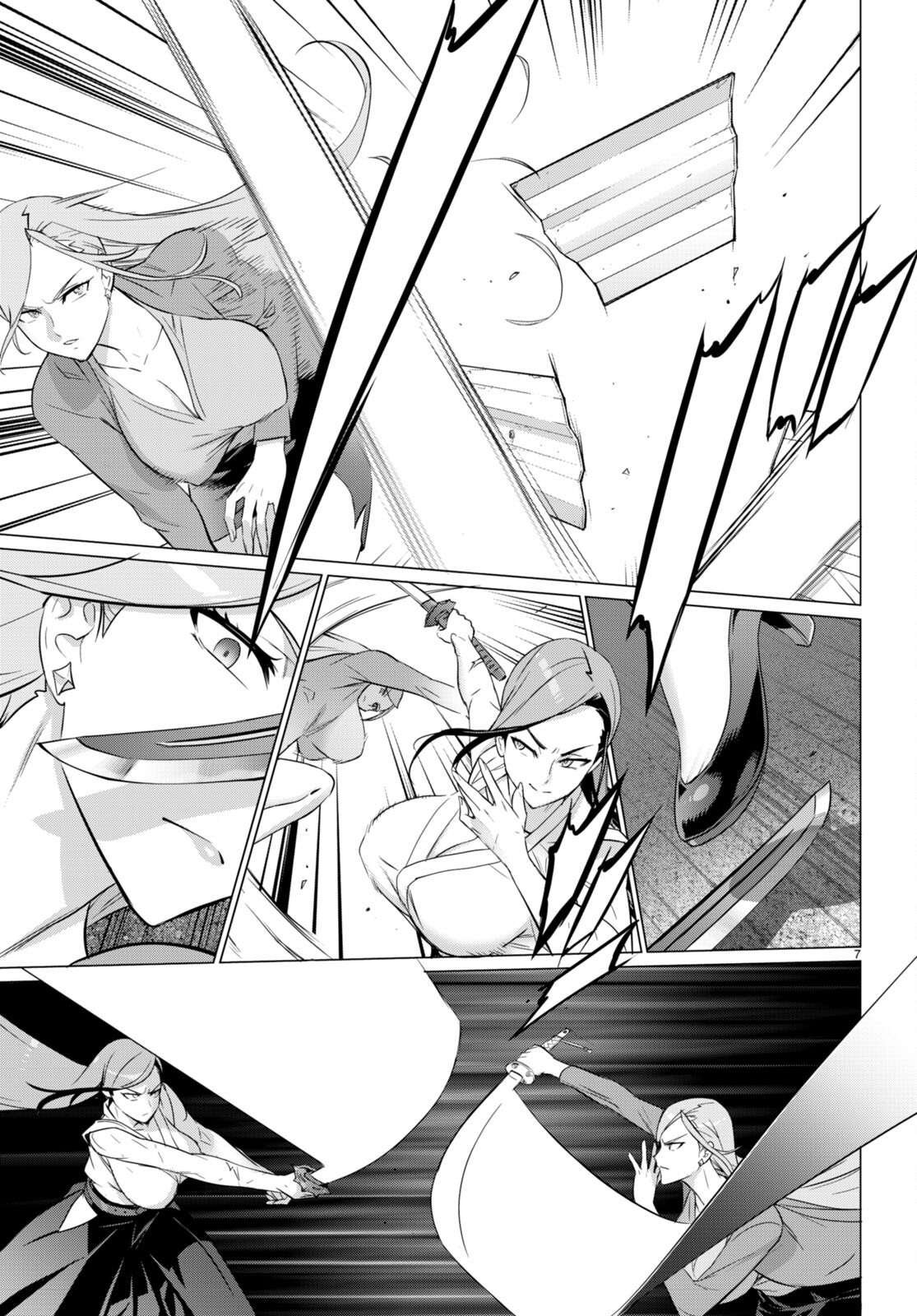 Triage X - Chapter 159 - Page 7