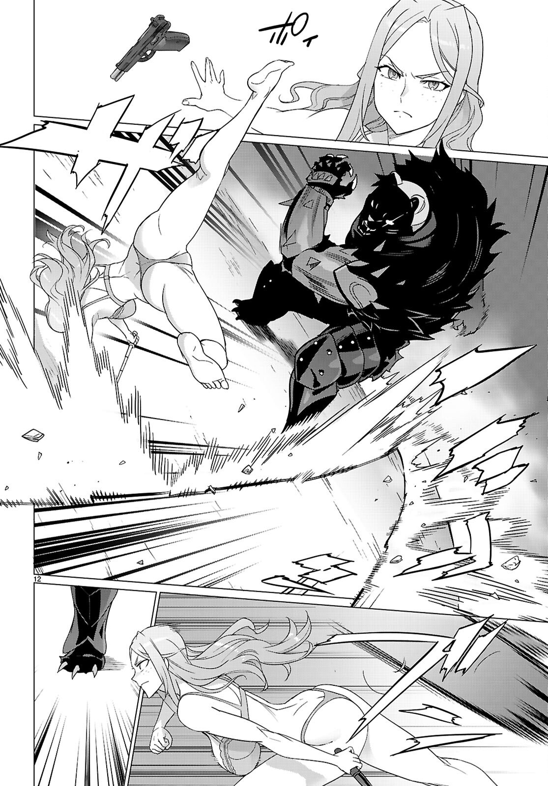 Triage X - Chapter 170 - Page 13