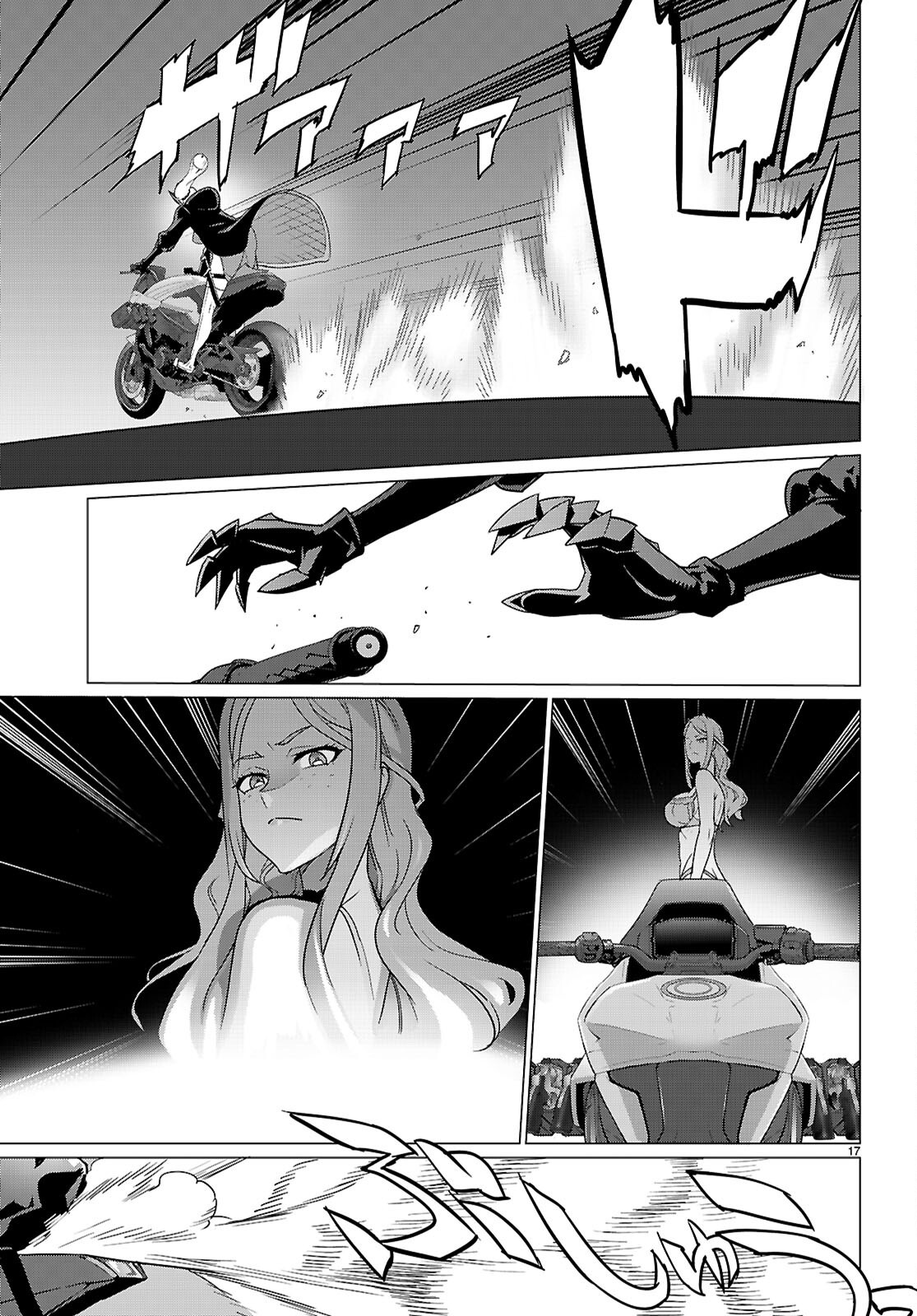 Triage X - Chapter 170 - Page 18