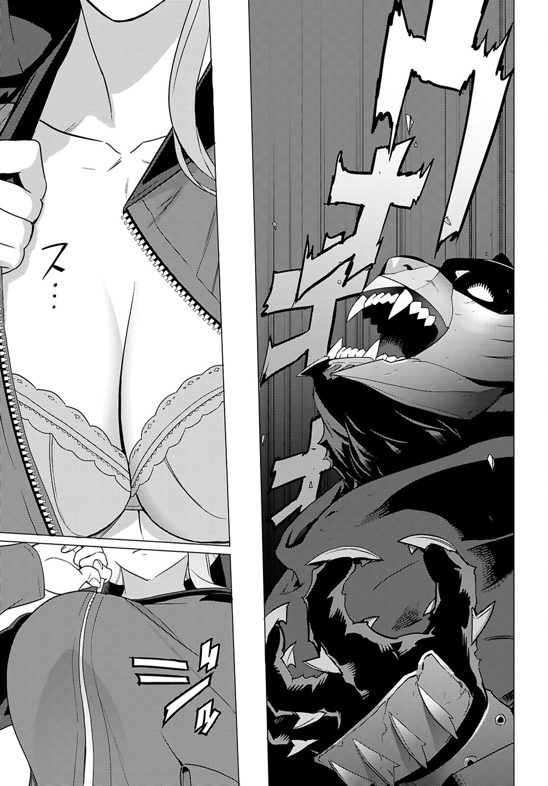 Triage X - Chapter 170 - Page 20