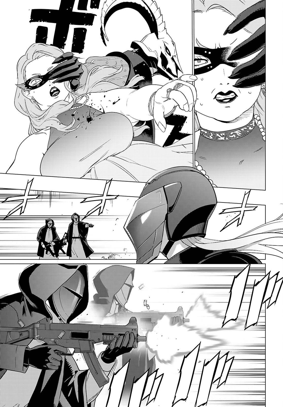 Triage X - Chapter 171 - Page 7