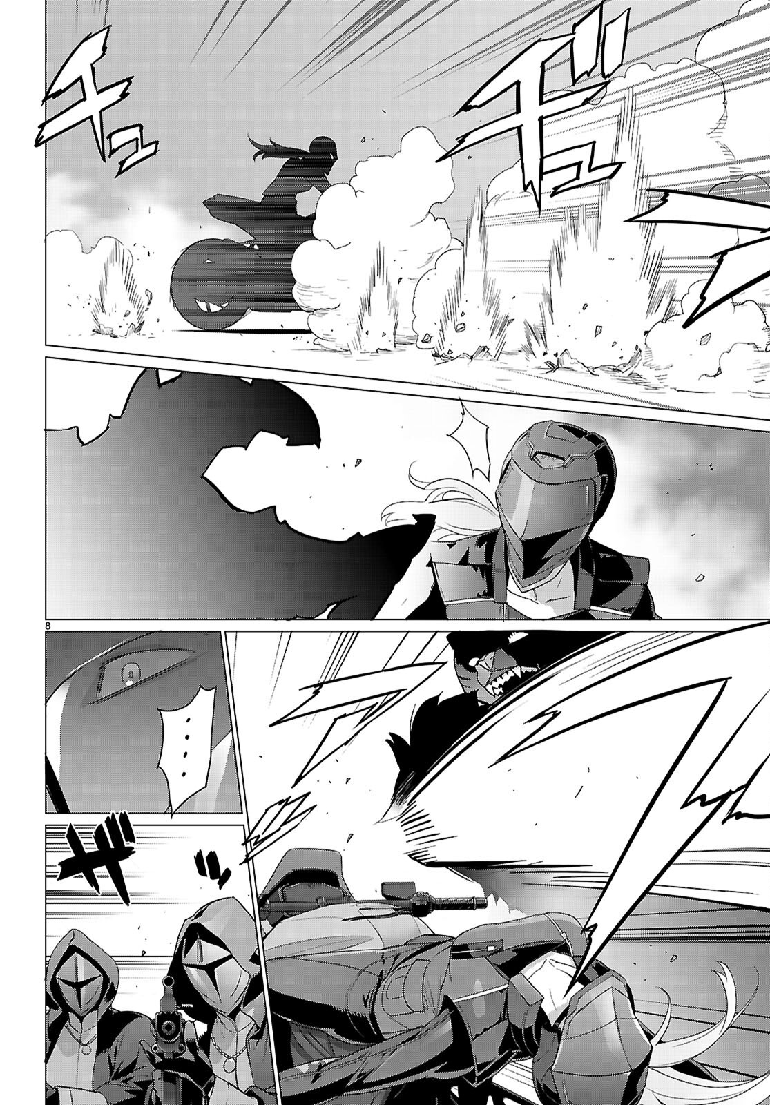 Triage X - Chapter 171 - Page 8