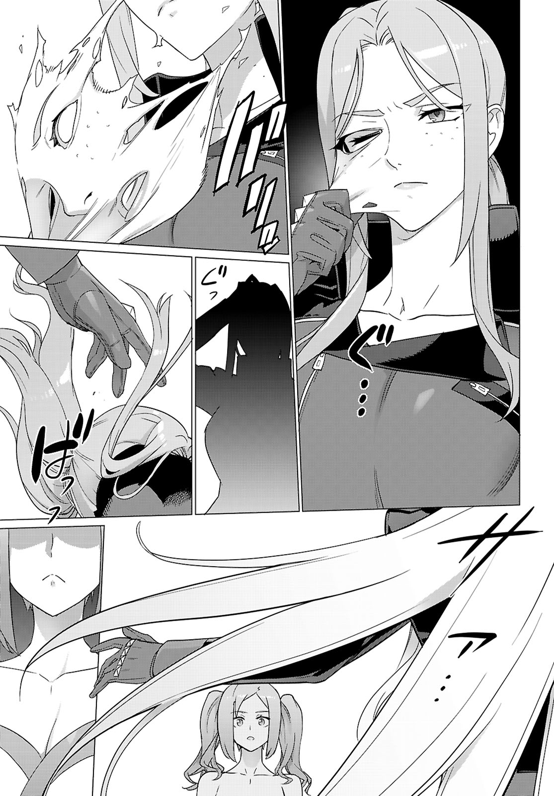 Triage X - Chapter 172 - Page 13