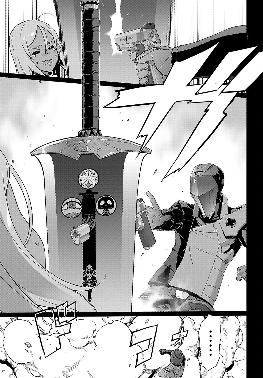 Triage X - Chapter 174 - Page 13
