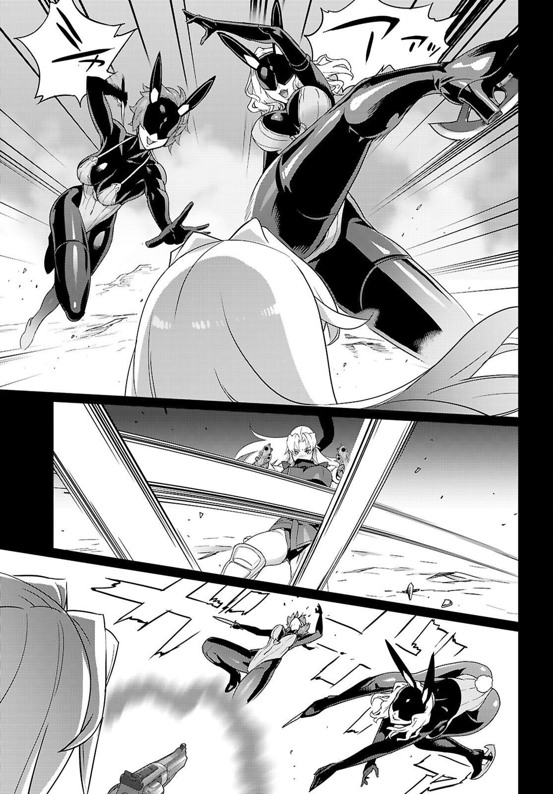 Triage X - Chapter 174 - Page 3