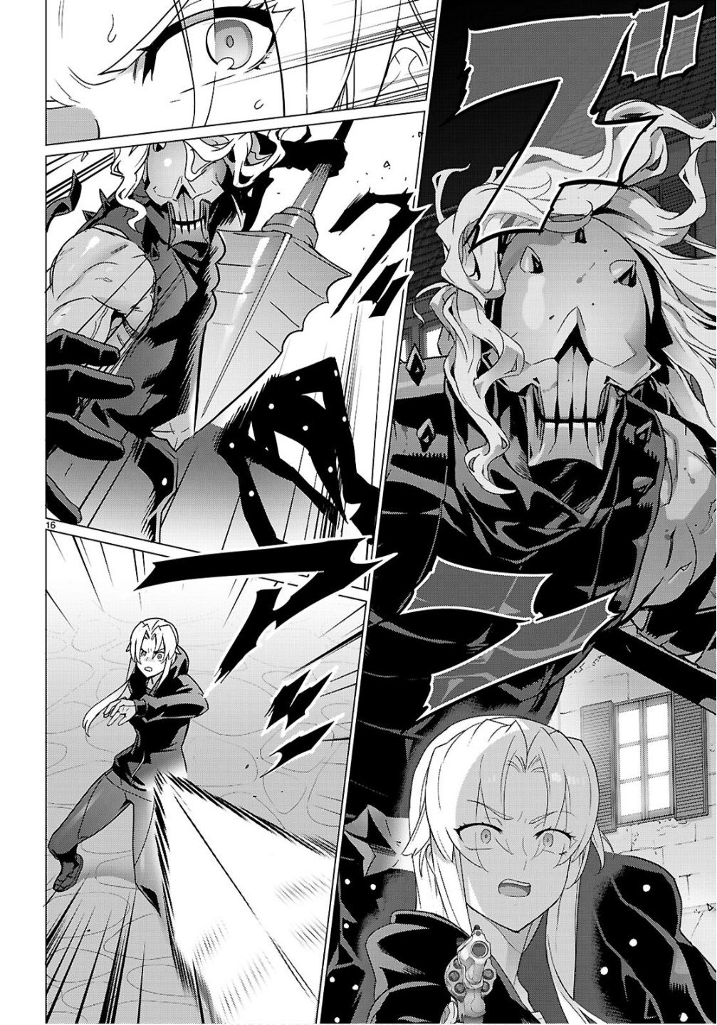 Triage X - Chapter 178 - Page 16