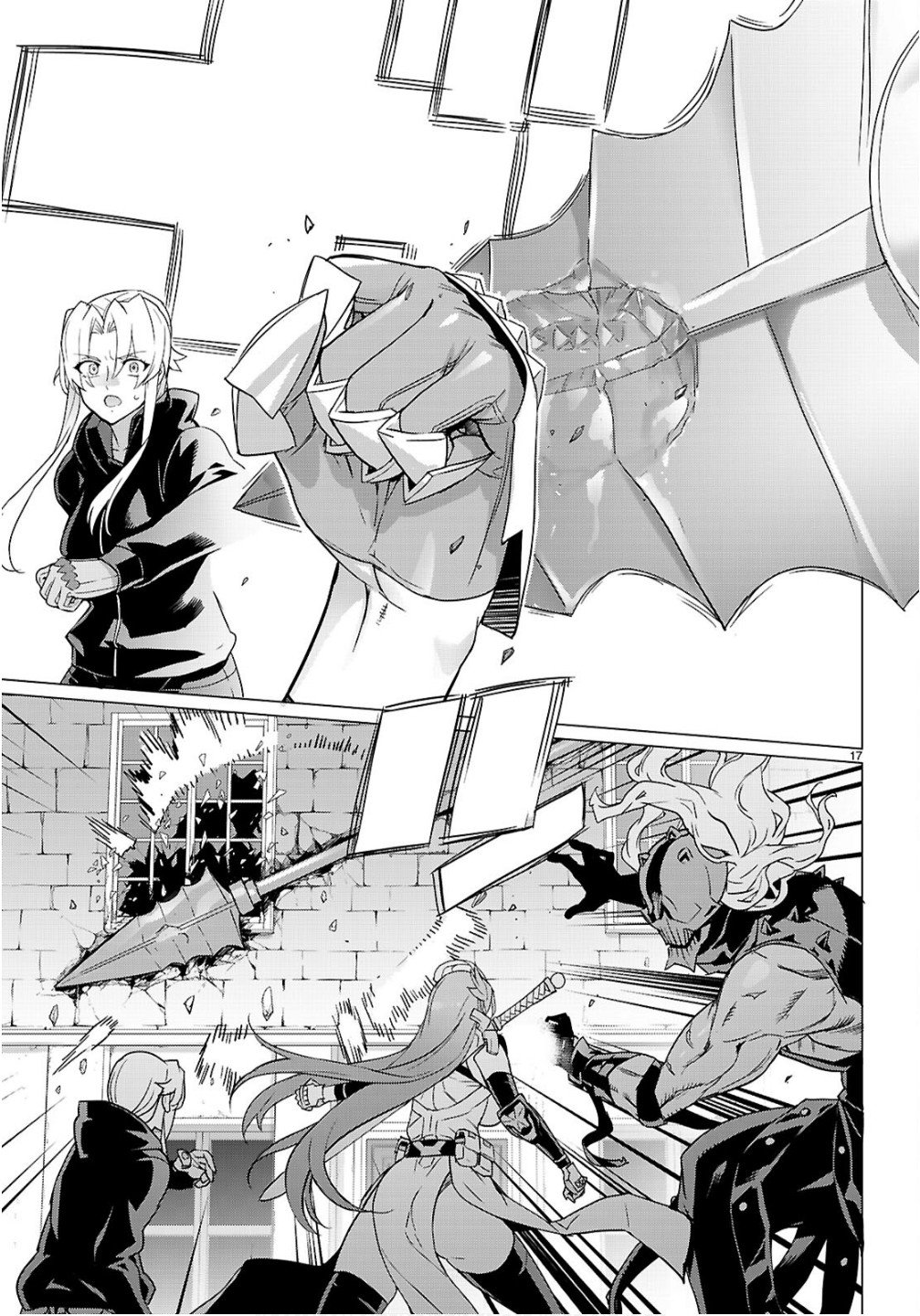 Triage X - Chapter 178 - Page 17