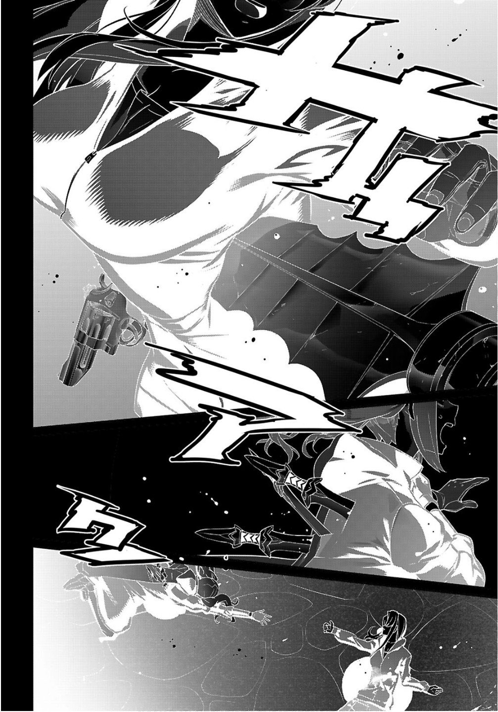 Triage X - Chapter 178 - Page 6