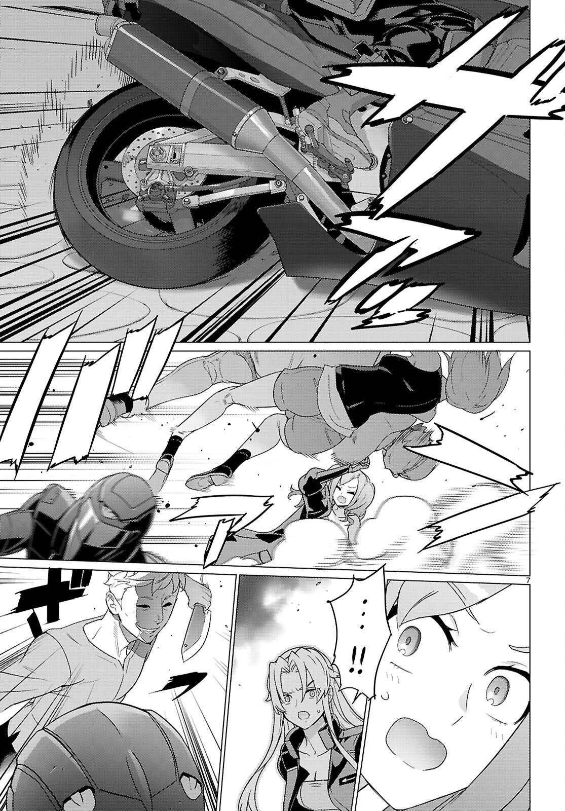 Triage X - Chapter 180 - Page 7