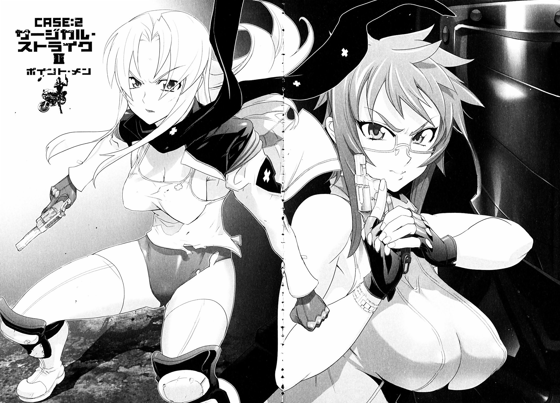 Triage X - Chapter 2.2 - Page 1
