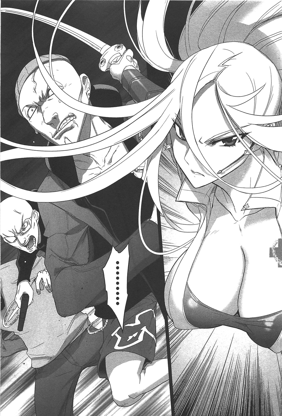 Triage X - Chapter 2.3 - Page 12
