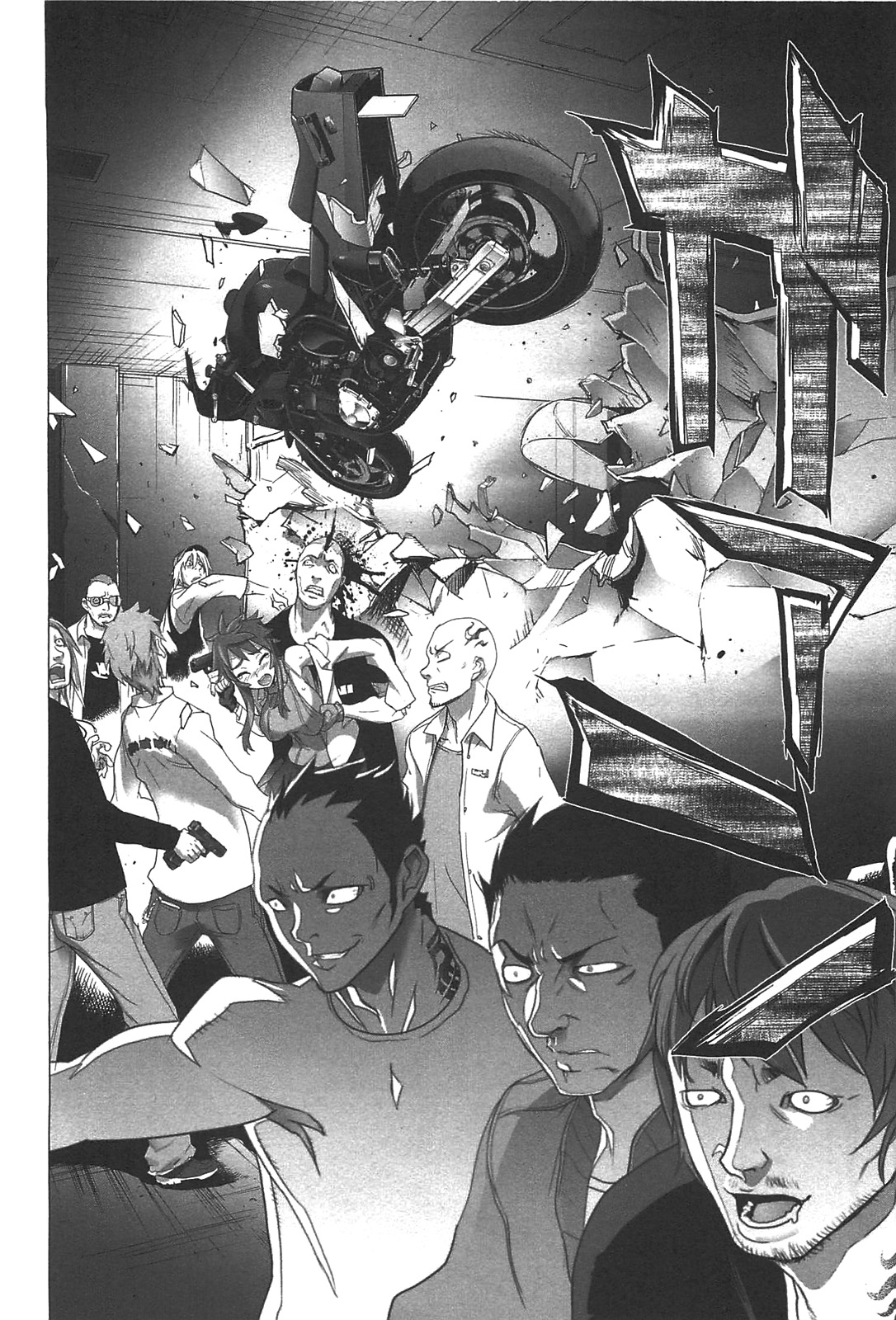 Triage X - Chapter 2.3 - Page 25