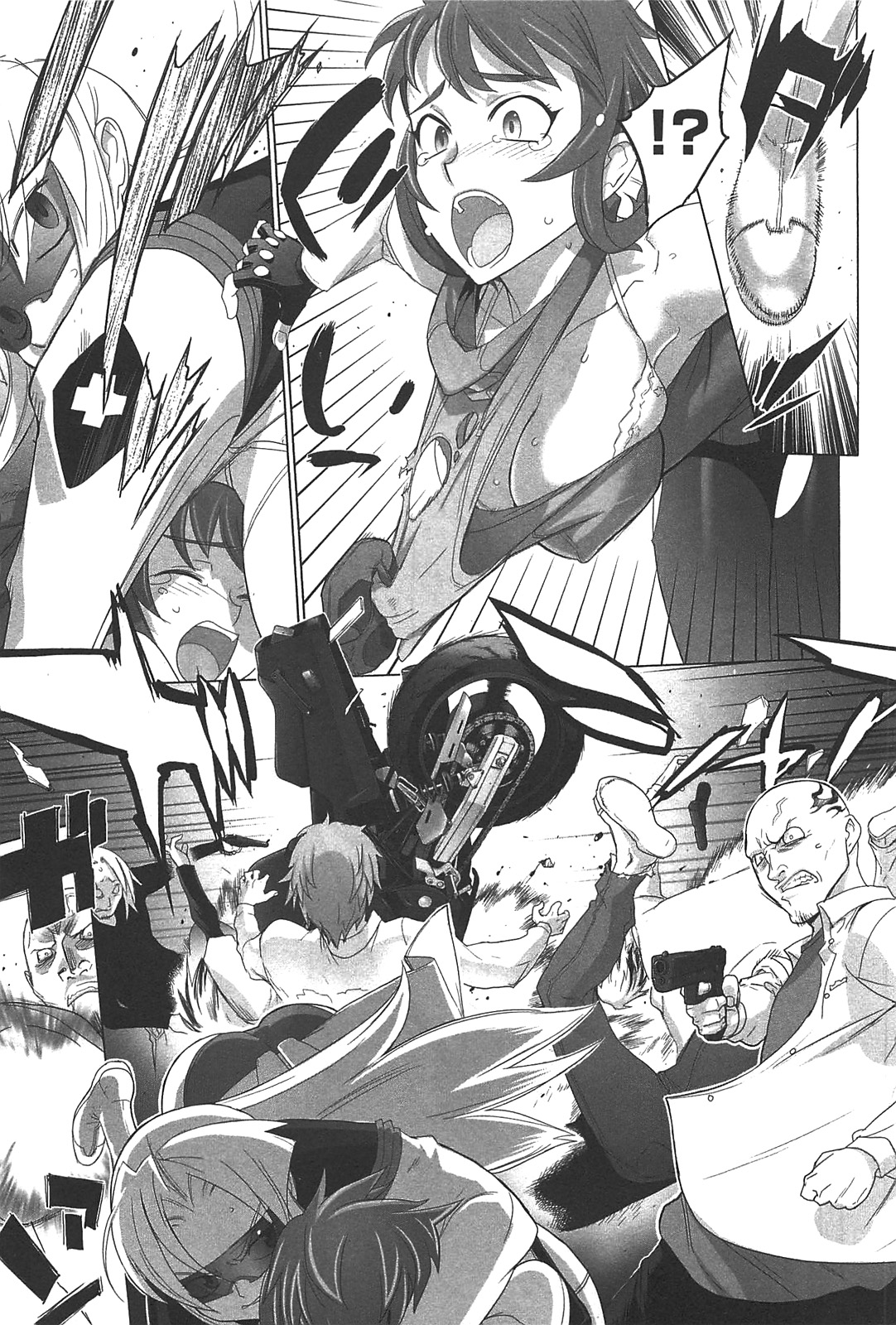 Triage X - Chapter 2.3 - Page 26