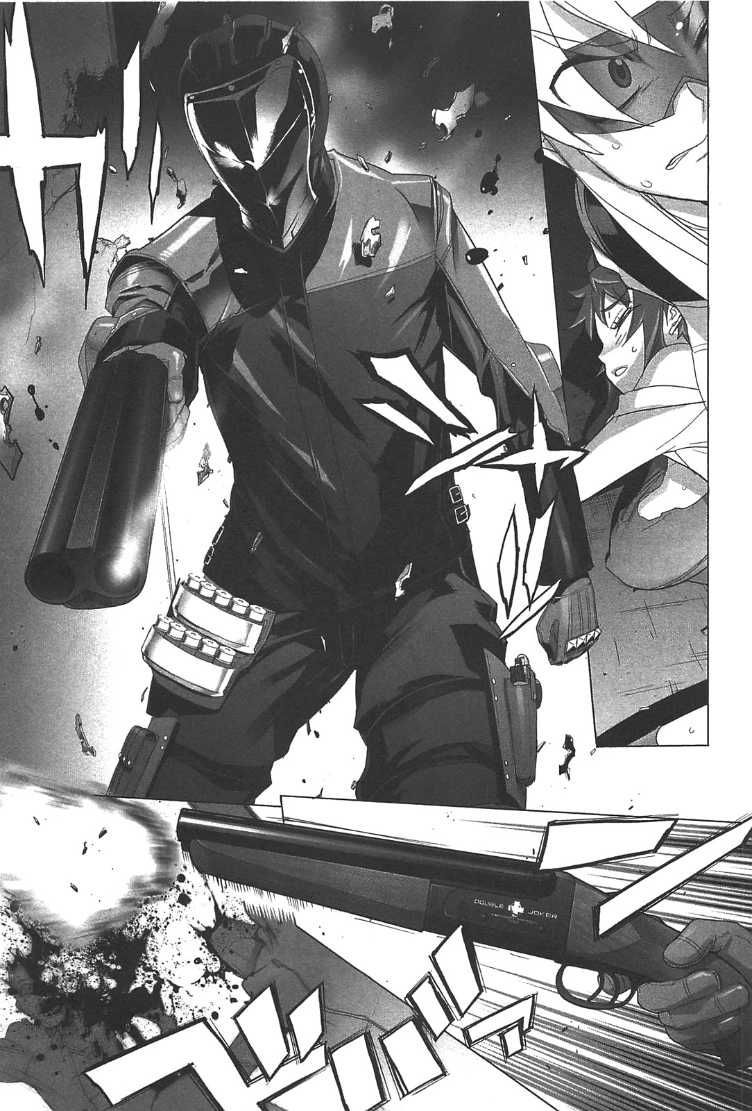 Triage X - Chapter 2.3 - Page 28