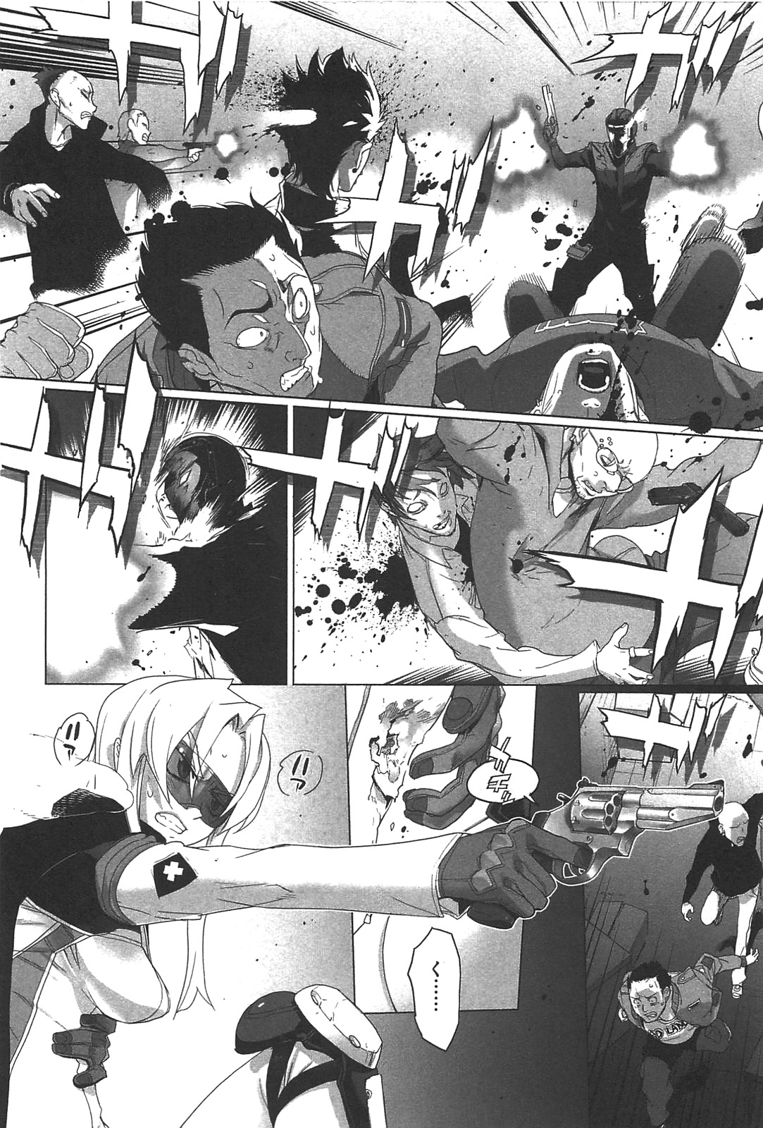 Triage X - Chapter 2.3 - Page 31