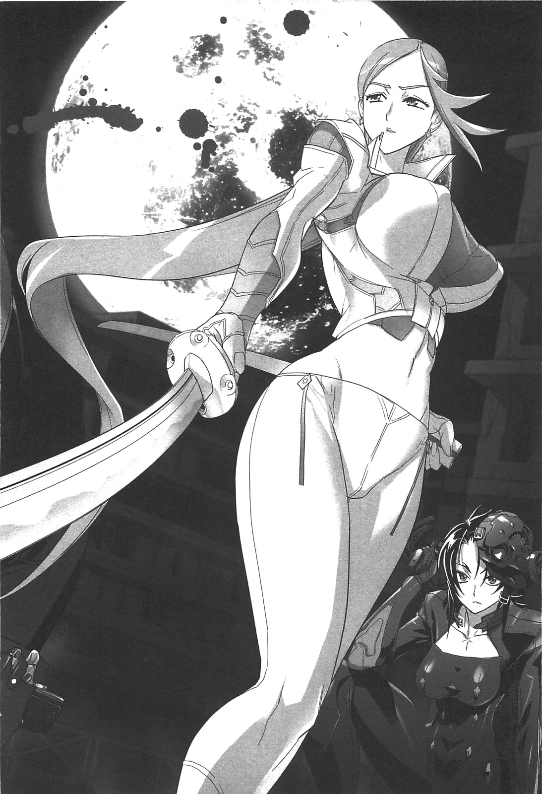 Triage X - Chapter 2.3 - Page 7