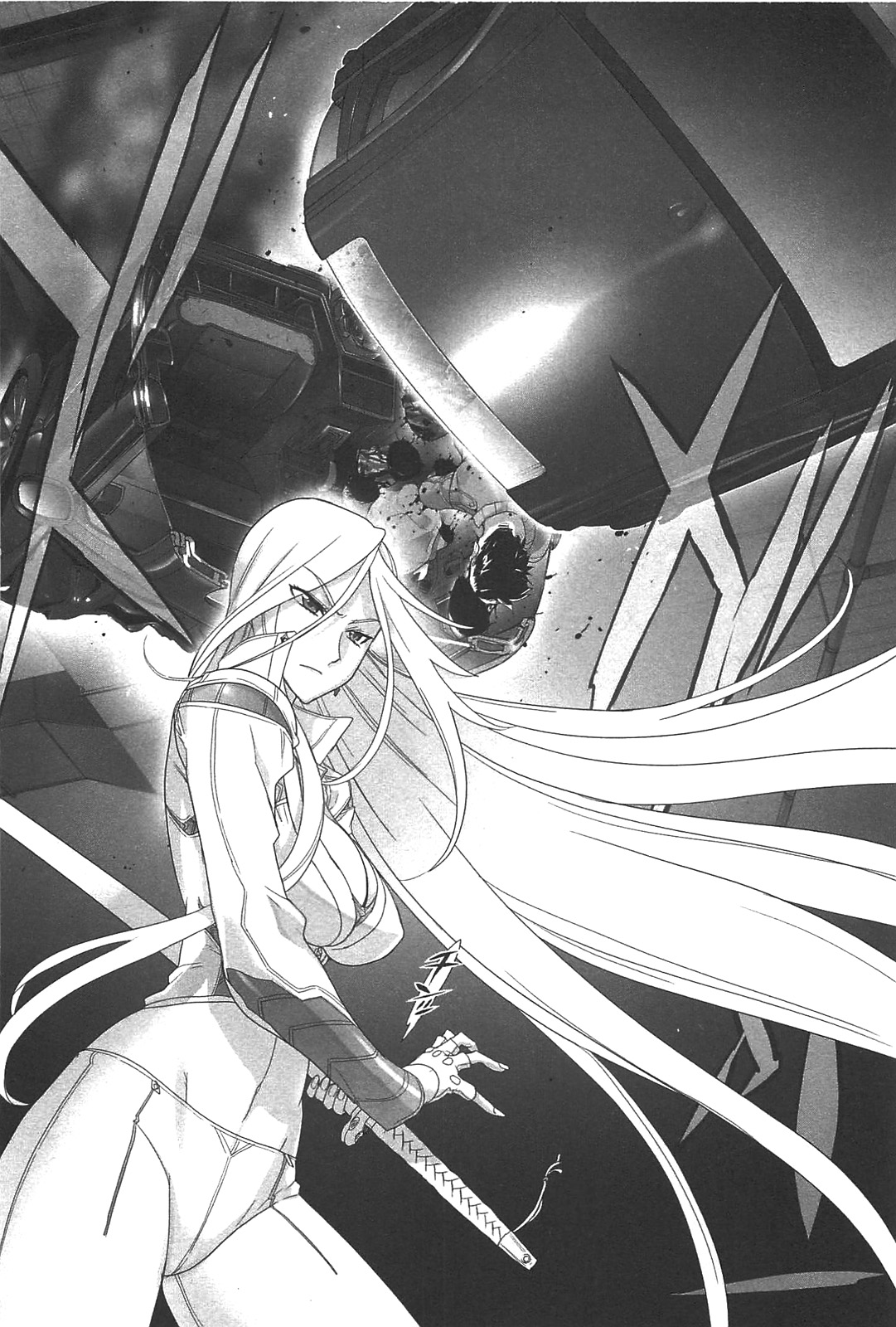 Triage X - Chapter 2.4 - Page 18
