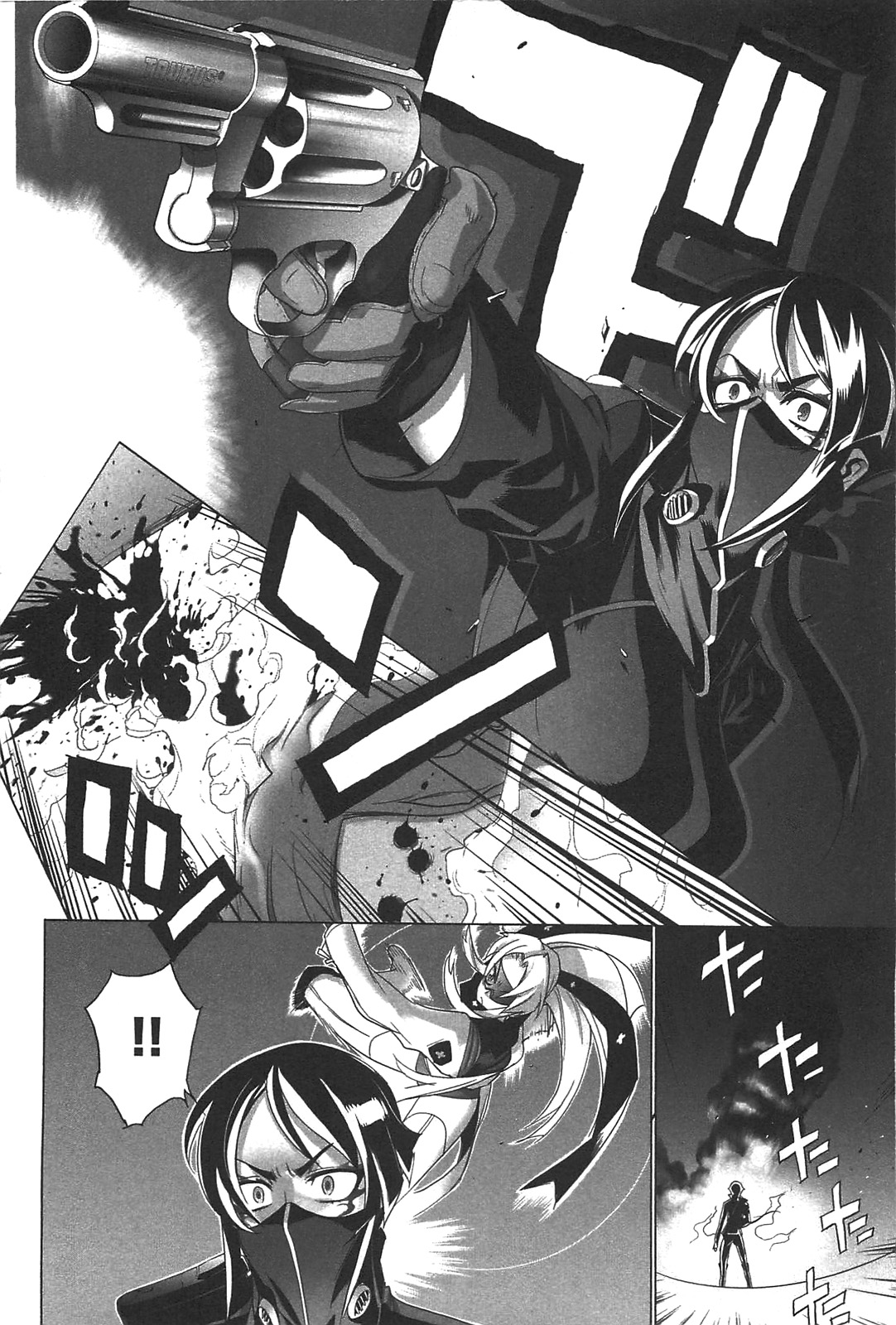 Triage X - Chapter 3.2 - Page 8