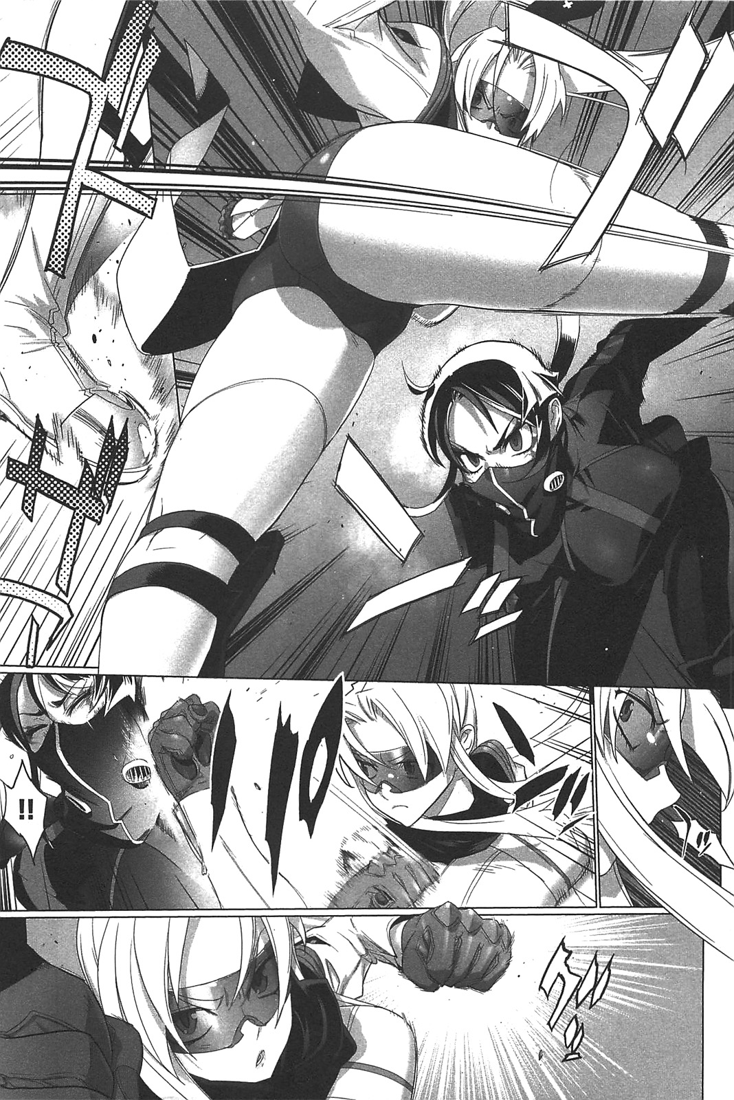 Triage X - Chapter 3.2 - Page 9