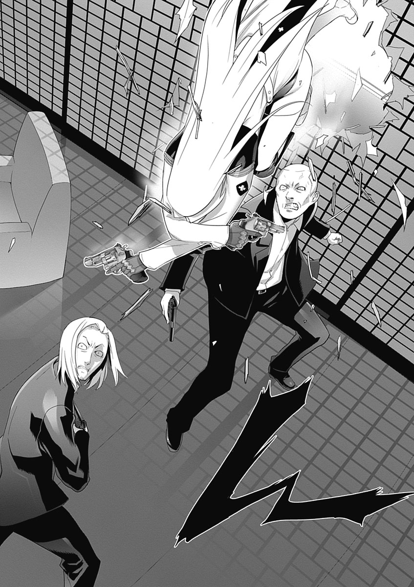 Triage X - Chapter 3.3 - Page 16