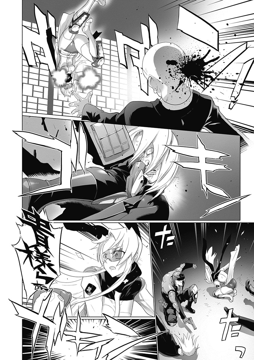 Triage X - Chapter 3.3 - Page 18