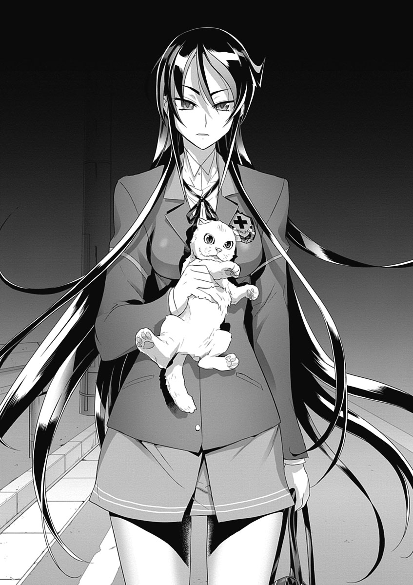 Triage X - Chapter 3.4 - Page 24