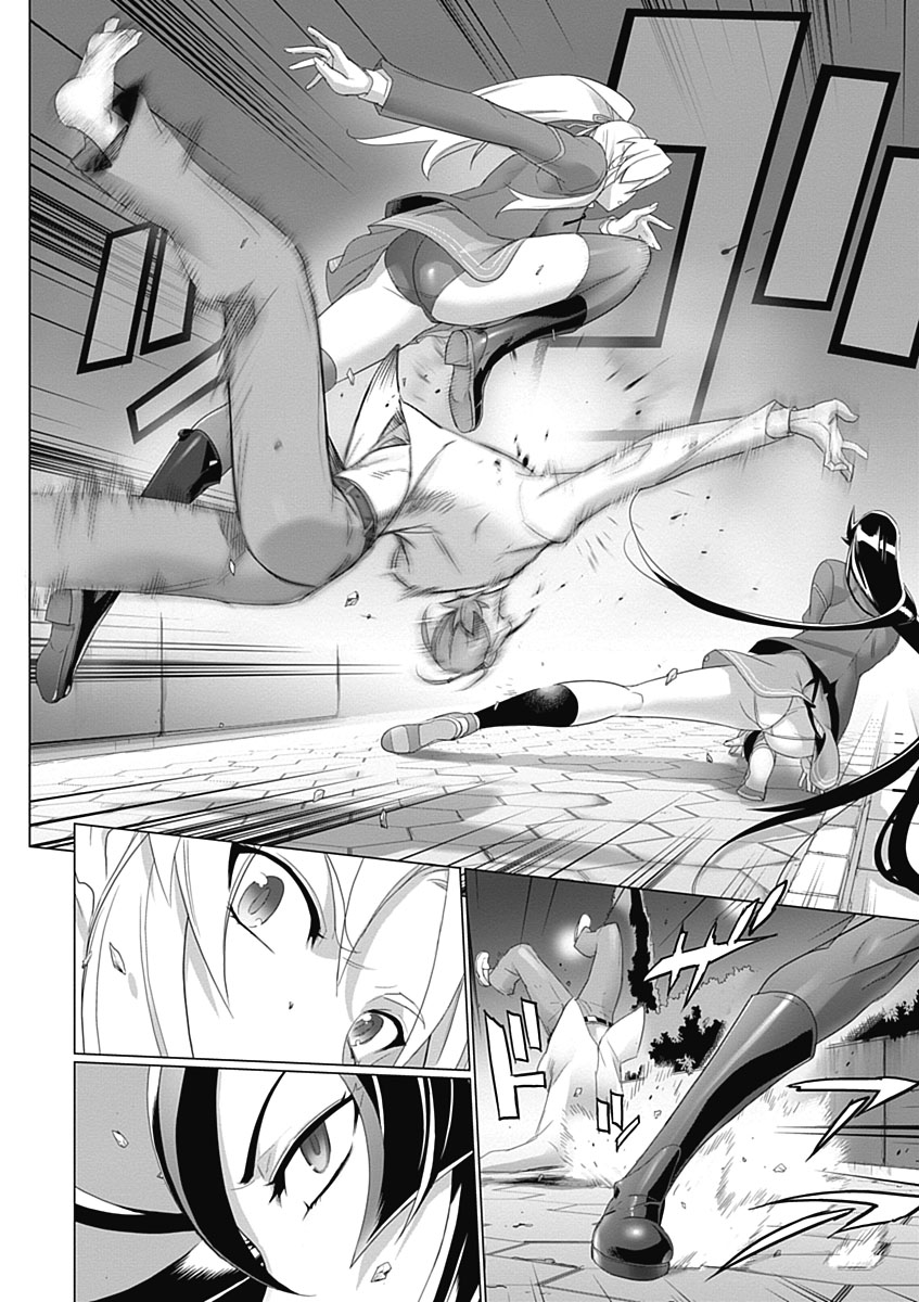 Triage X - Chapter 3.6 - Page 54