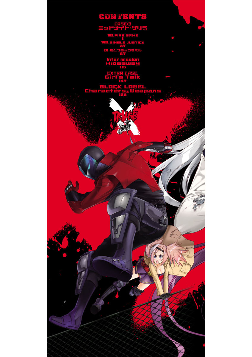 Triage X - Chapter 3.7 - Page 2