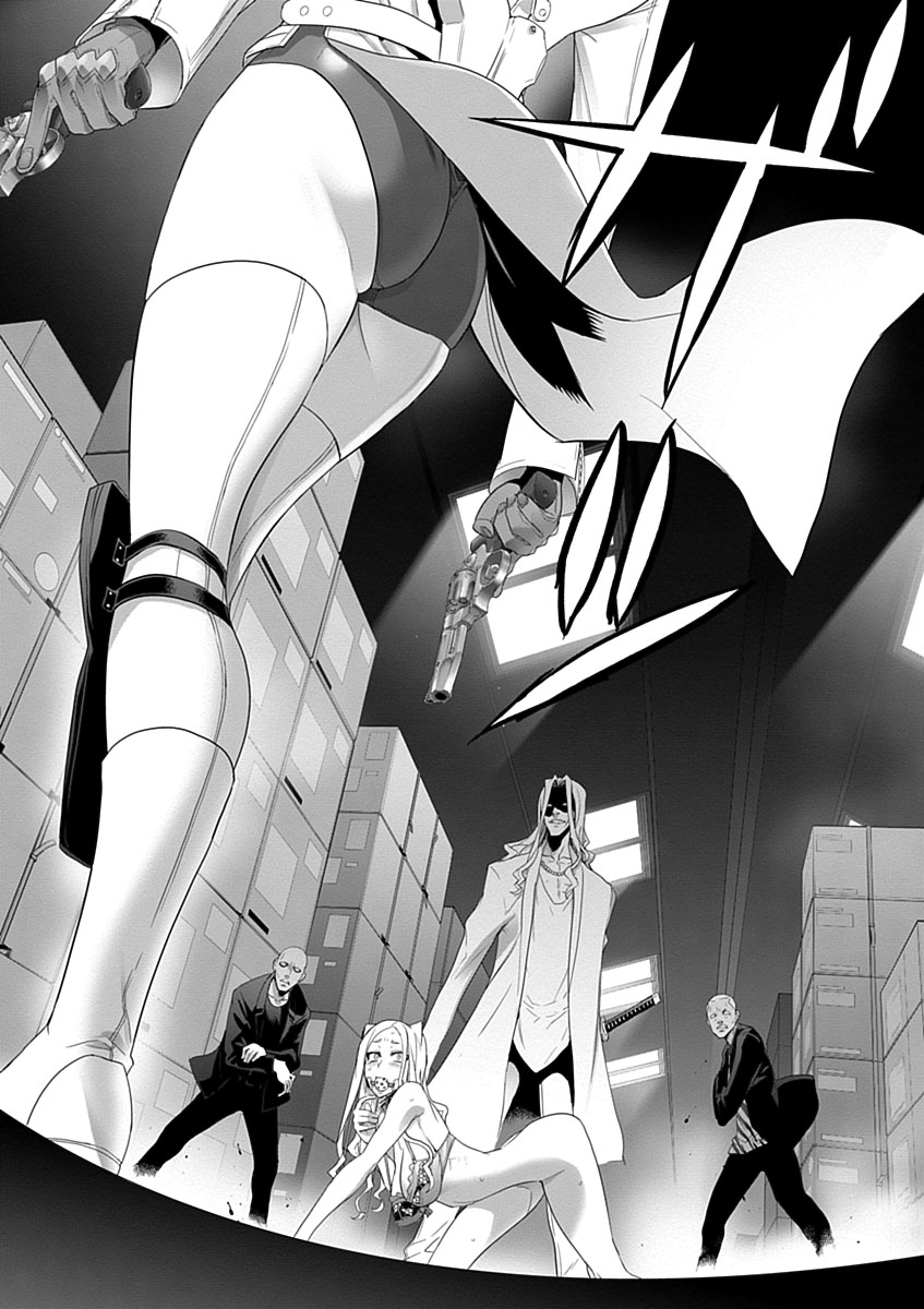 Triage X - Chapter 3.7 - Page 21
