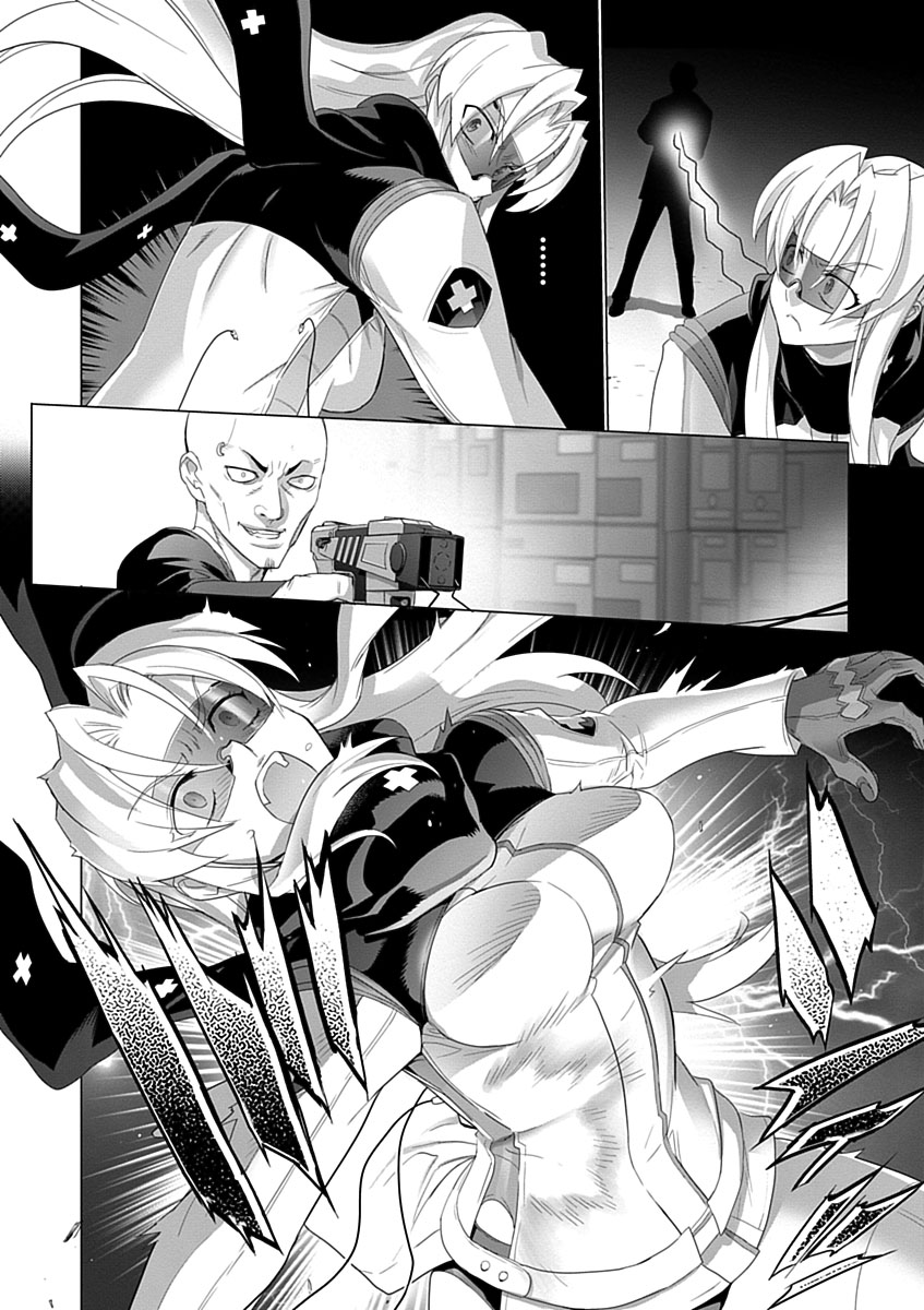 Triage X - Chapter 3.7 - Page 28