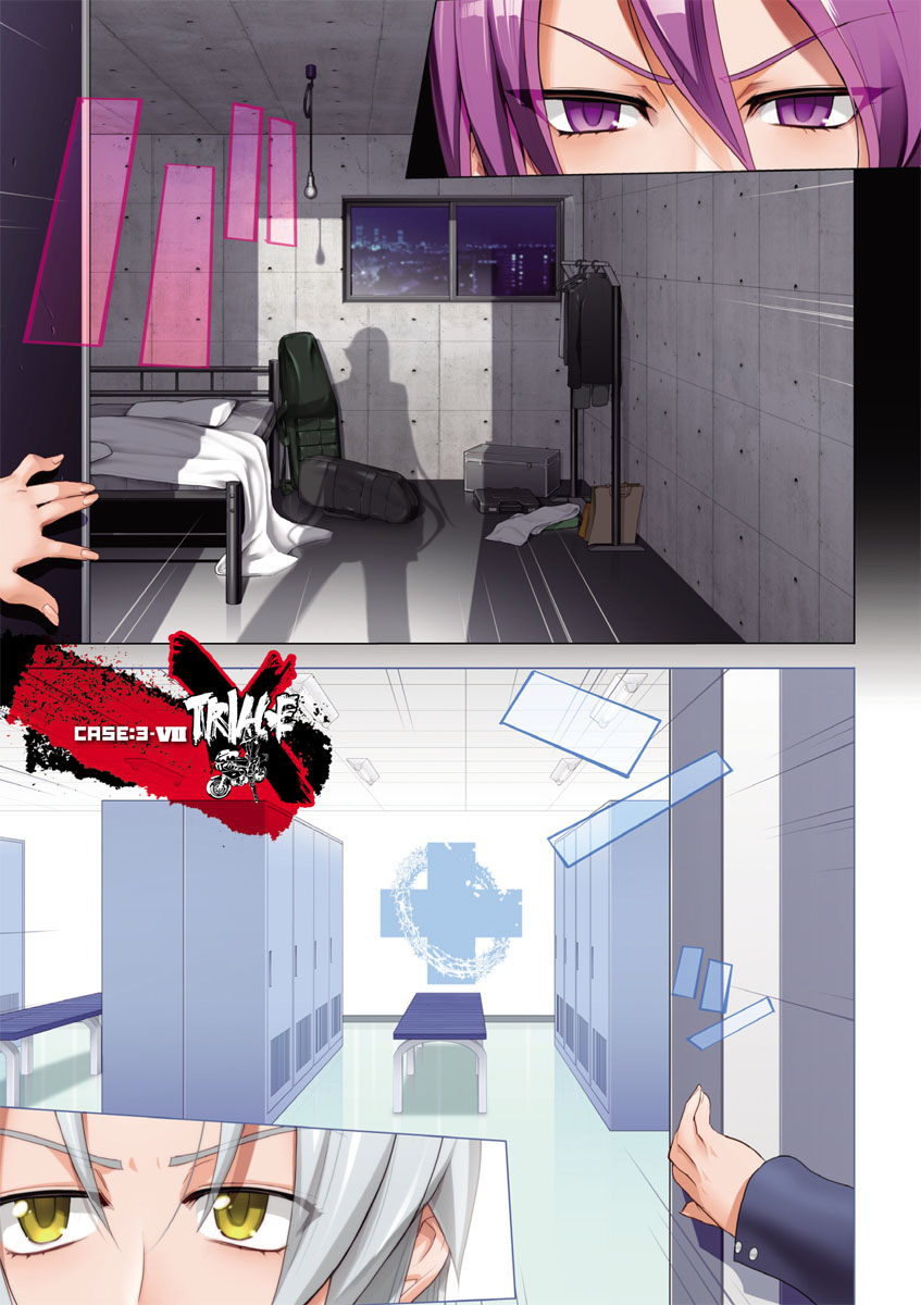 Triage X - Chapter 3.7 - Page 3