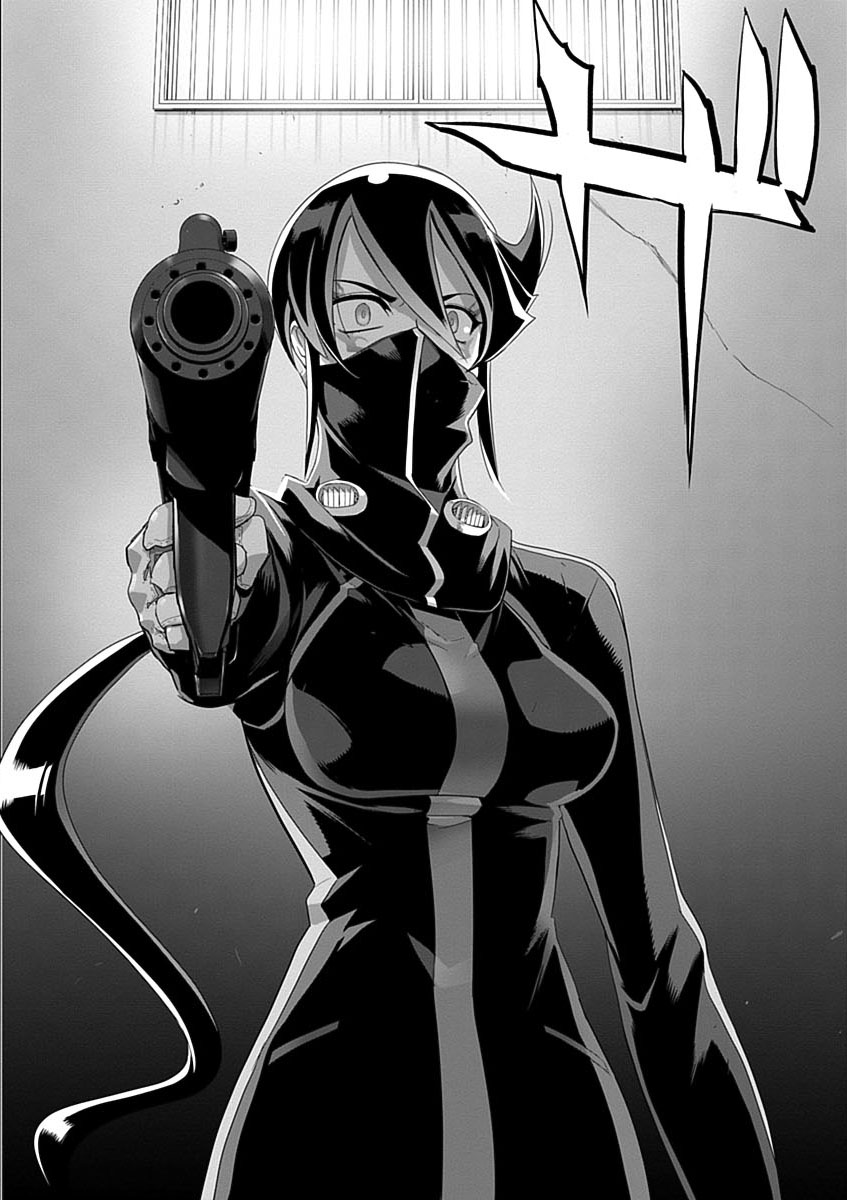 Triage X - Chapter 3.7 - Page 36