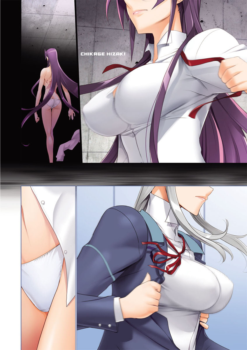 Triage X - Chapter 3.7 - Page 4