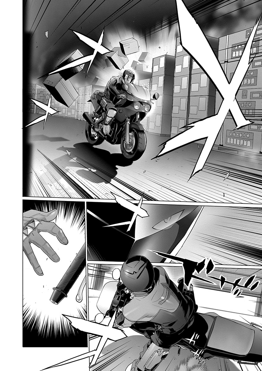 Triage X - Chapter 3.8 - Page 18