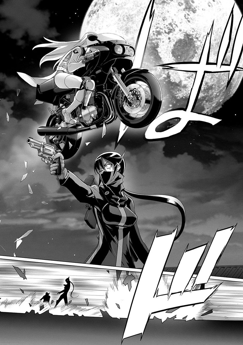 Triage X - Chapter 3.8 - Page 28