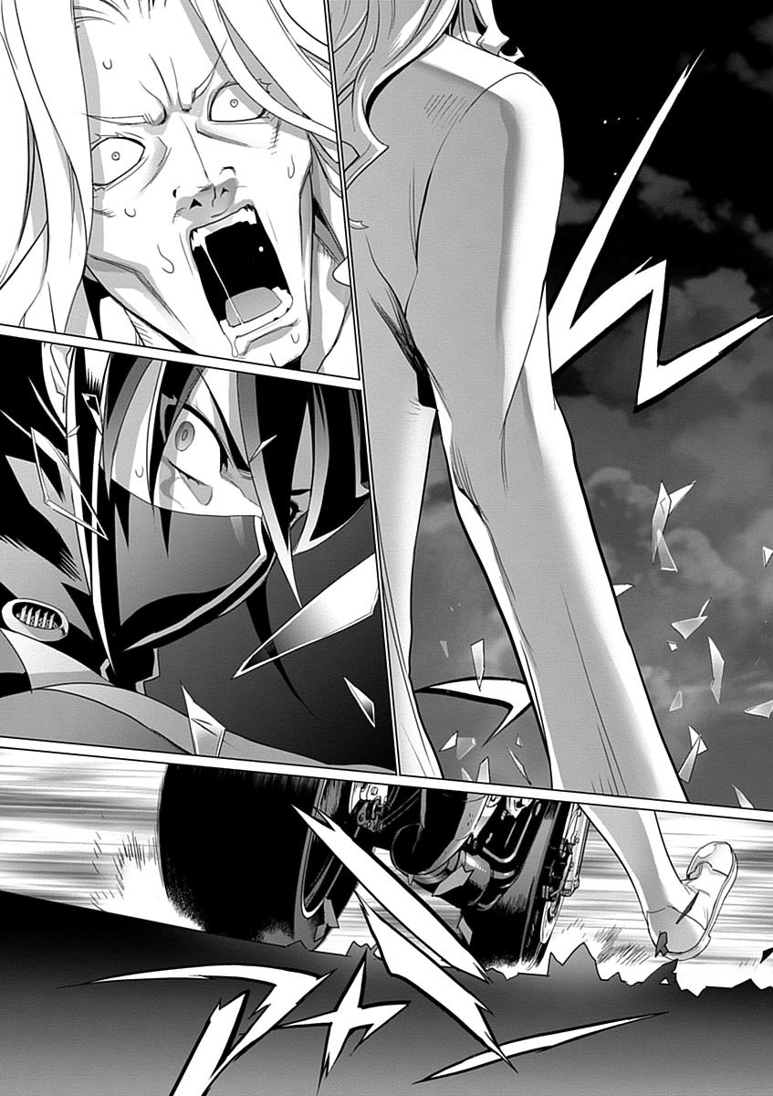 Triage X - Chapter 3.8 - Page 29