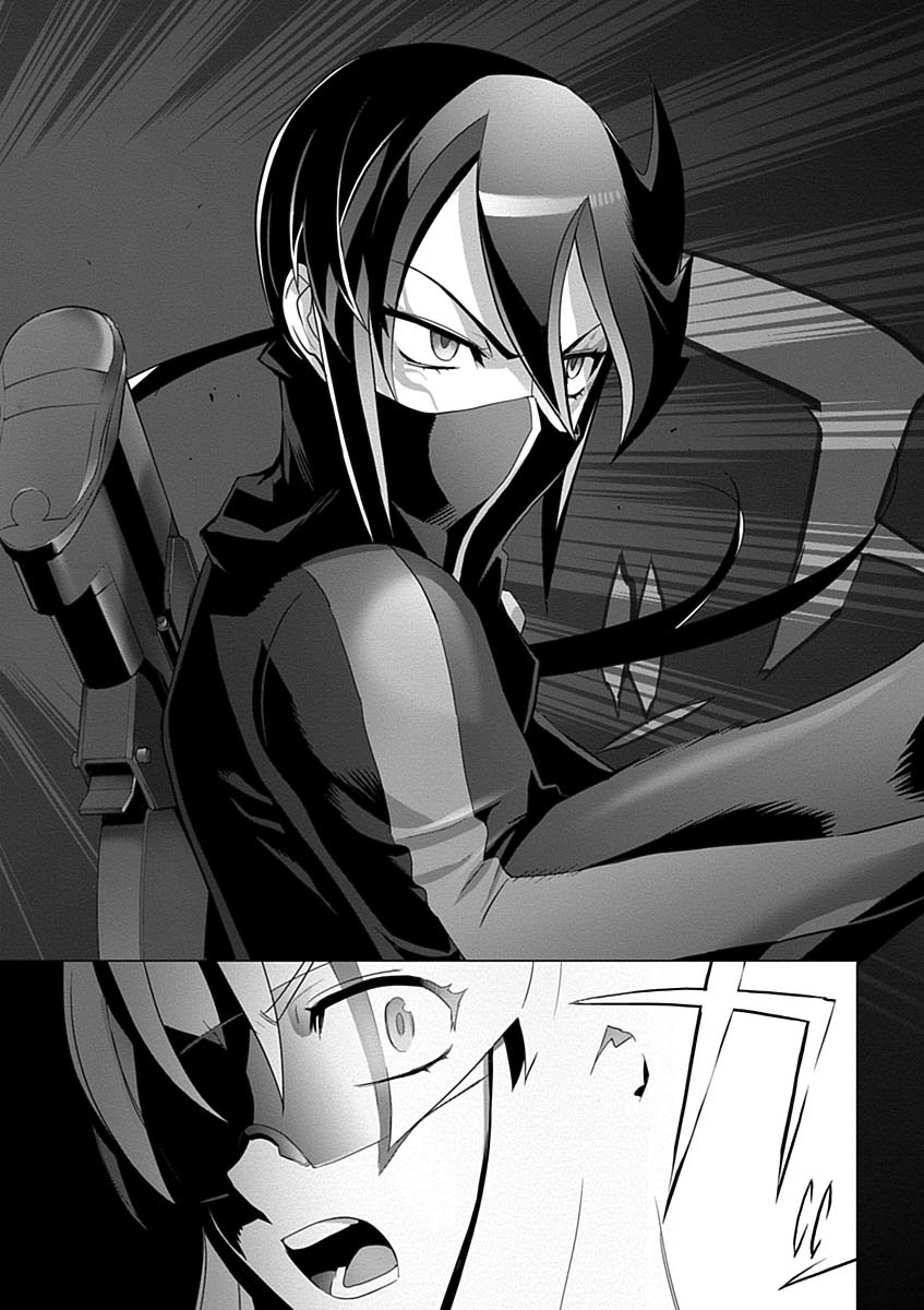 Triage X - Chapter 3.8 - Page 7