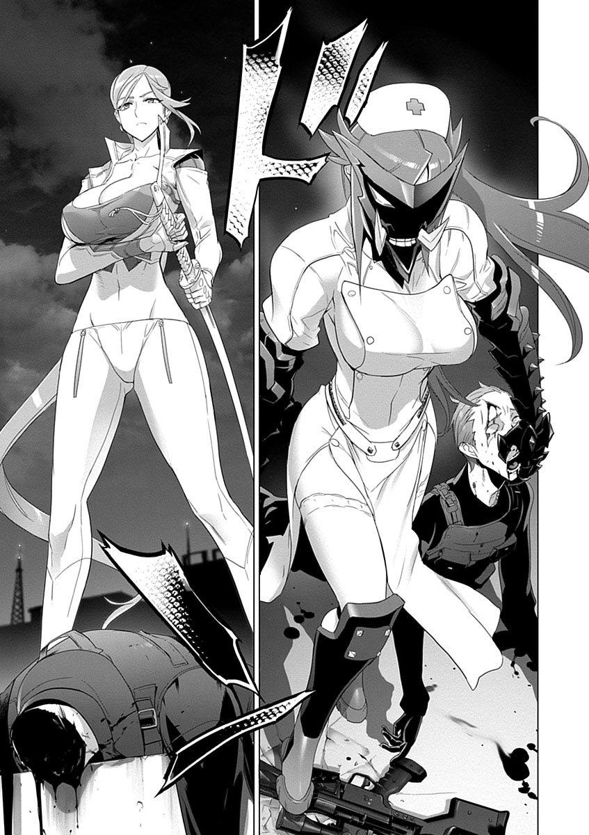 Triage X - Chapter 3.9 - Page 21