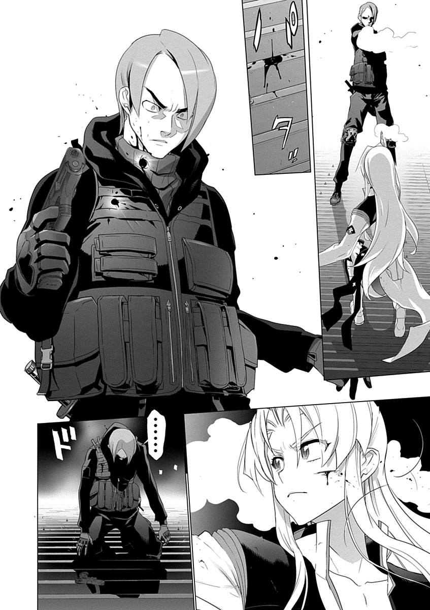 Triage X - Chapter 3.9 - Page 36