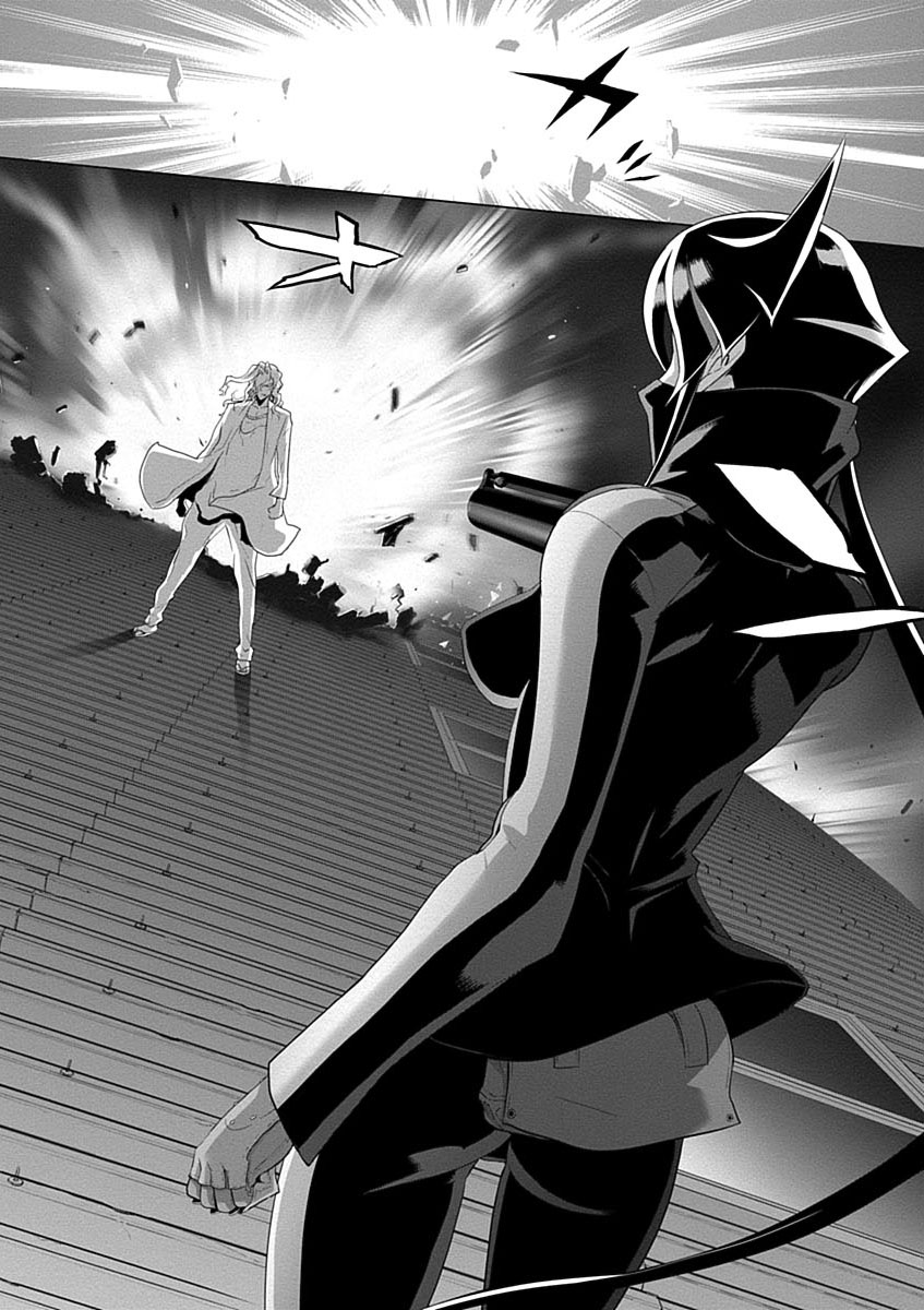 Triage X - Chapter 3.9 - Page 4